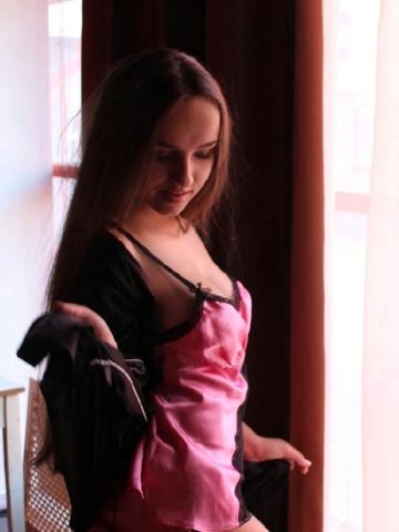 Стефания